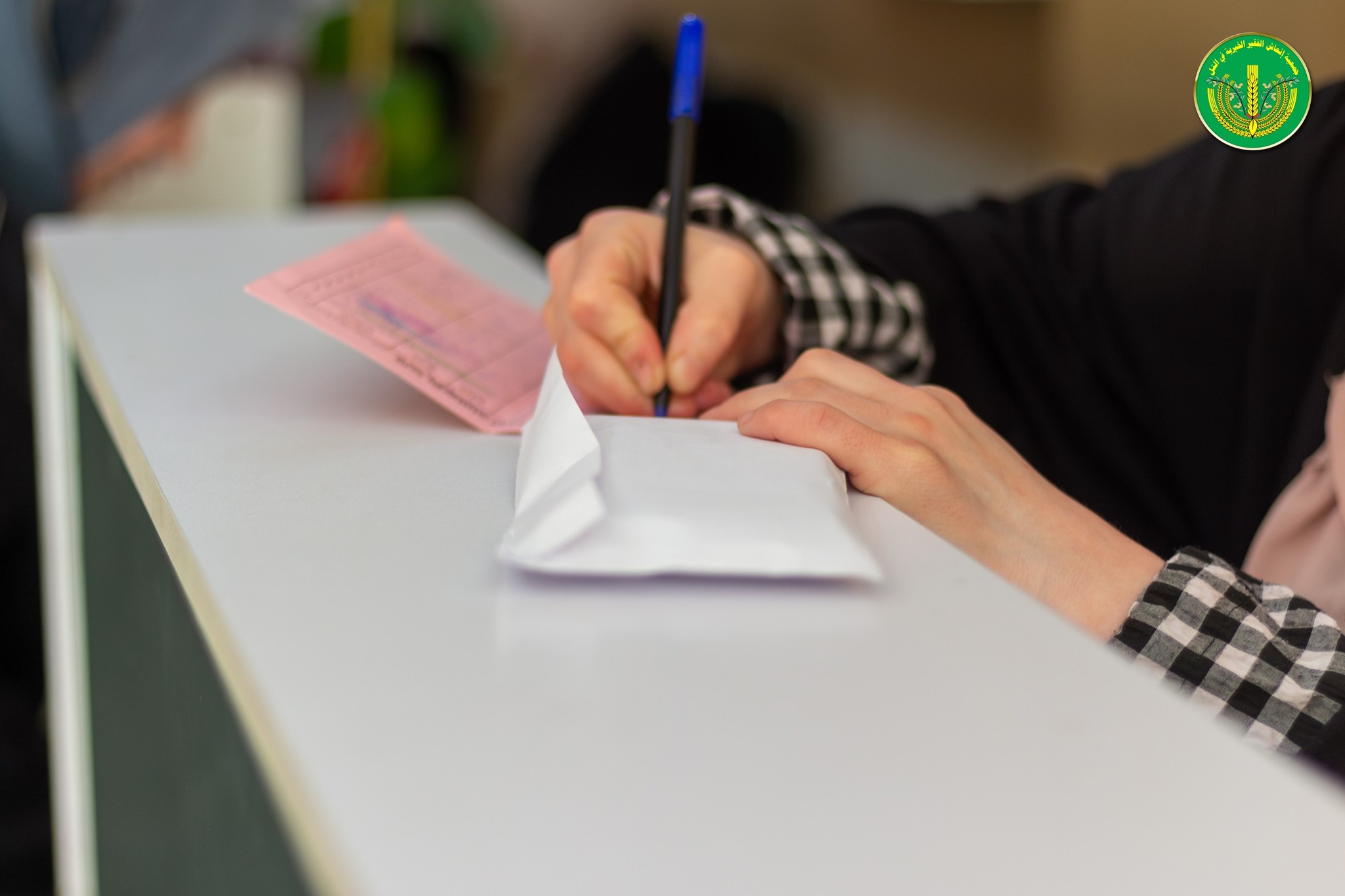 الانتهاء من توزيع المساعدات المالية والعينية للشهر الرابع للمدرجين والأيتام.💚✨